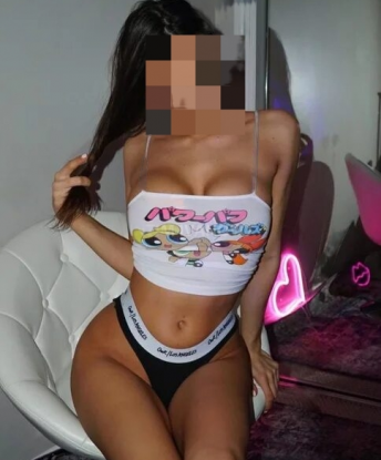 Люба